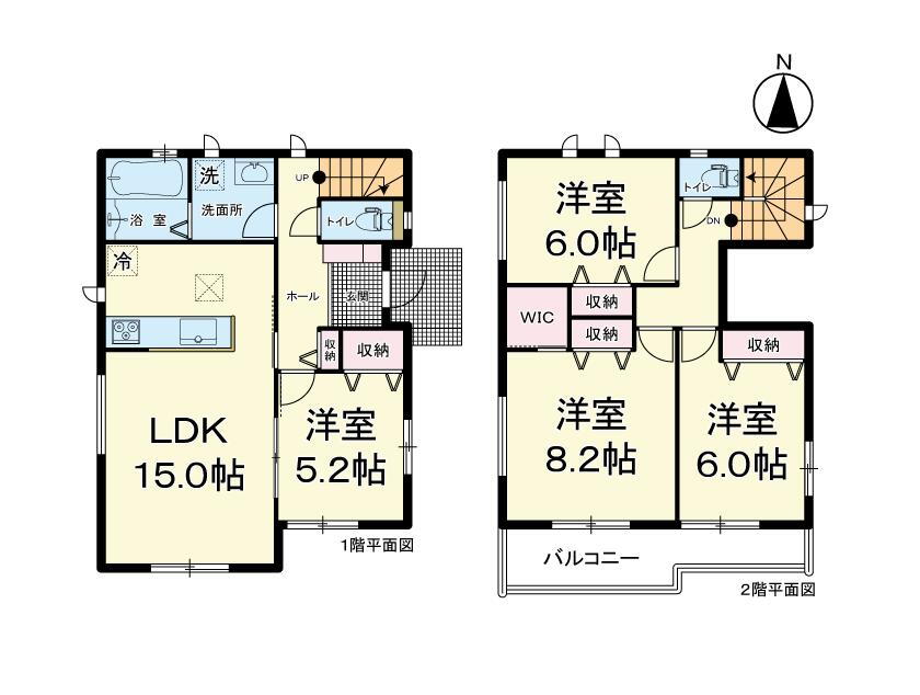 (1号棟)、価格4990万円、4LDK、土地面積113.16m<sup>2</sup>、建物面積97.7m<sup>2</sup> 