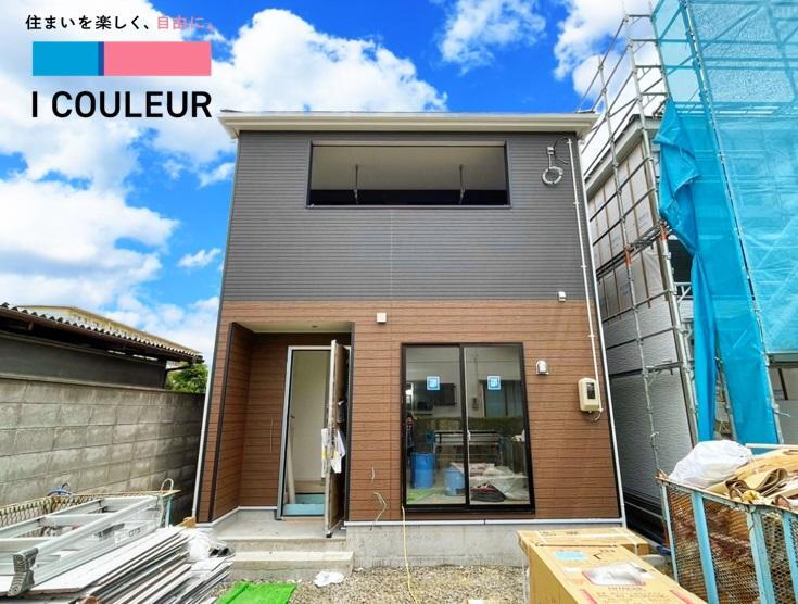 栄町３（岩沼駅） 2530万円～2680万円