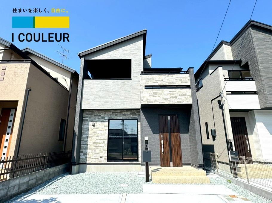 福室７（中野栄駅） 3780万円