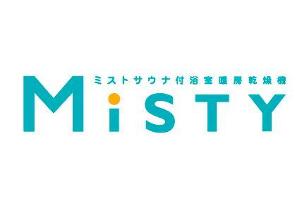 室内・設備