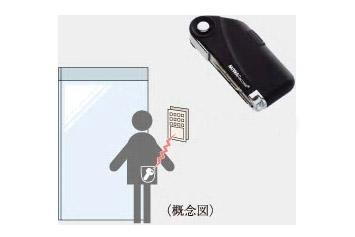 建物・設備