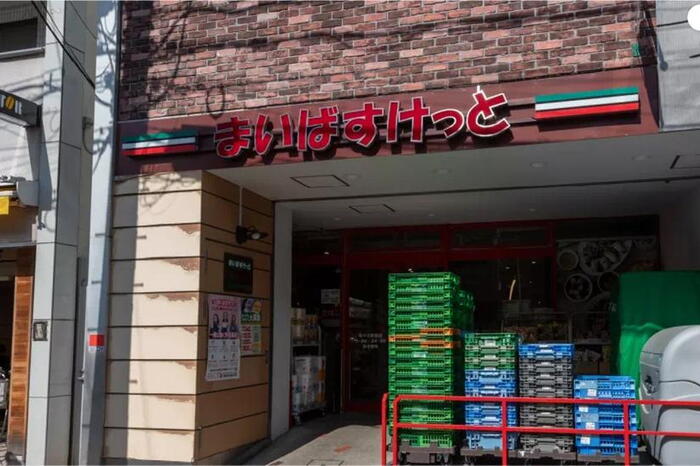周辺環境