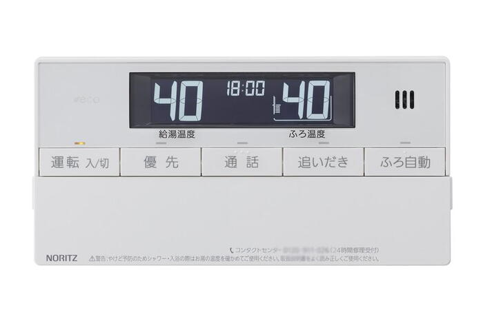 室内・設備