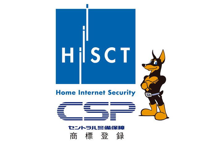 建物・設備