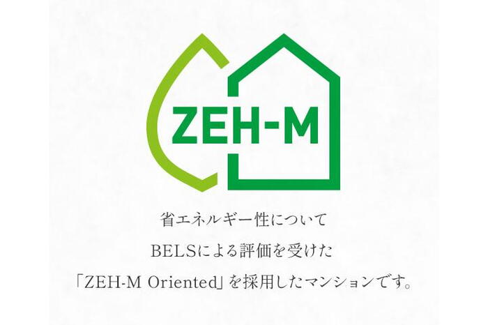 建物・設備