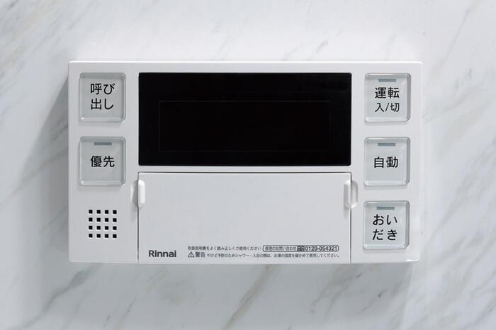 室内・設備