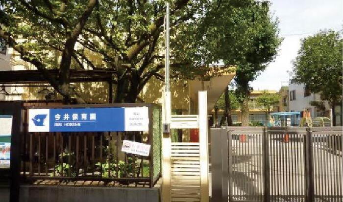 周辺環境