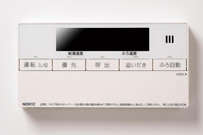 室内・設備