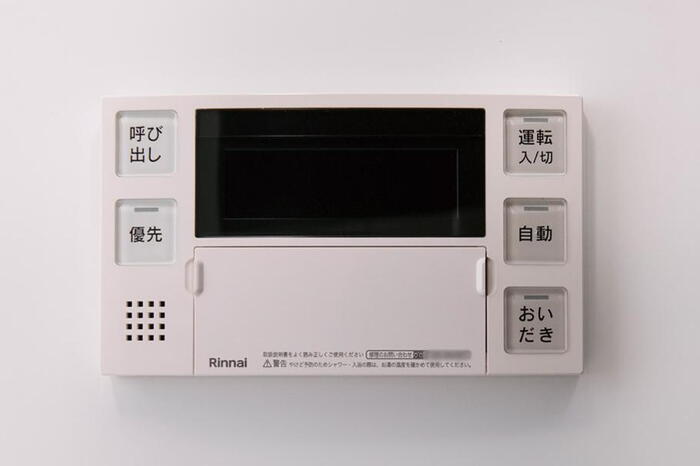 室内・設備