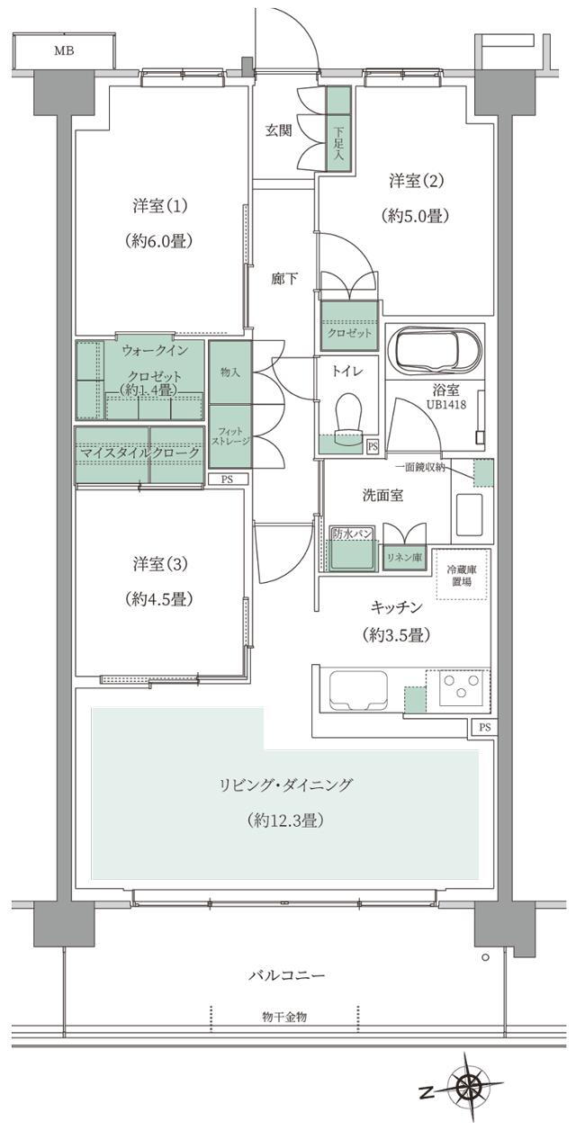 間取り