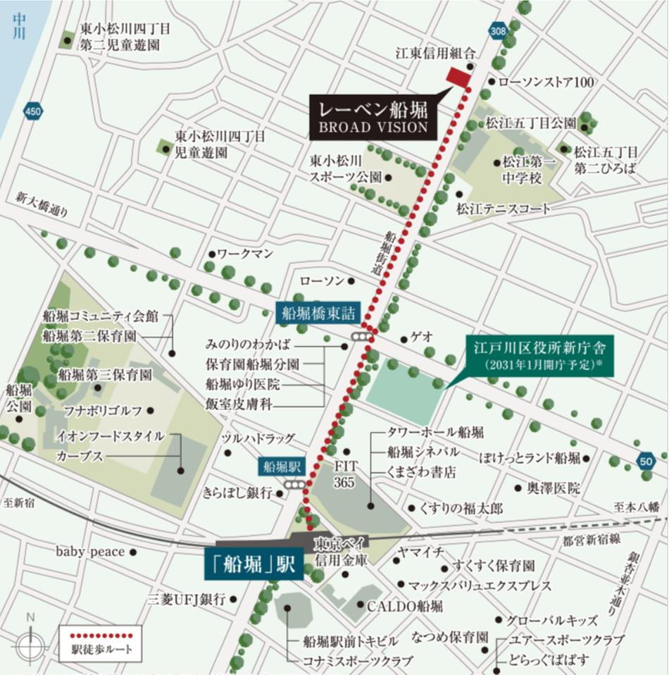 案内図
