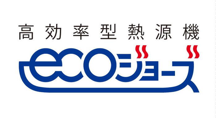 室内・設備