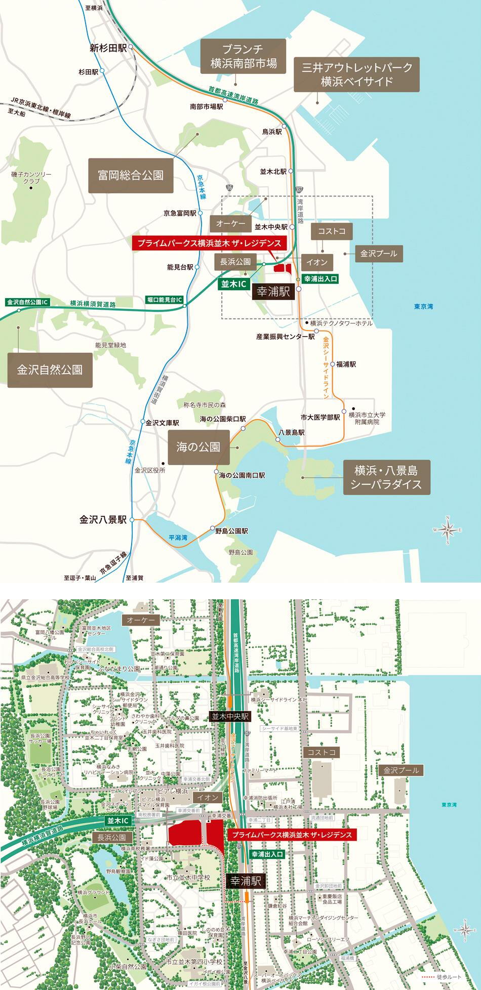 案内図