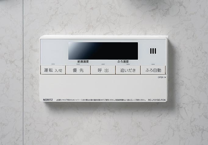 室内・設備