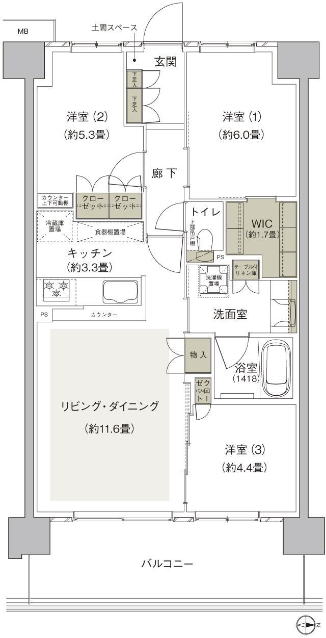 間取り
