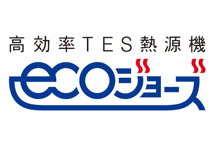 建物・設備