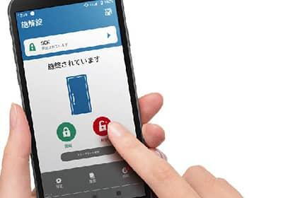 建物・設備