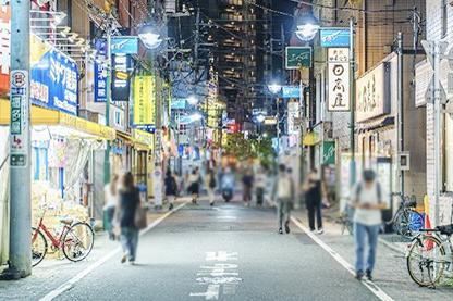 周辺環境