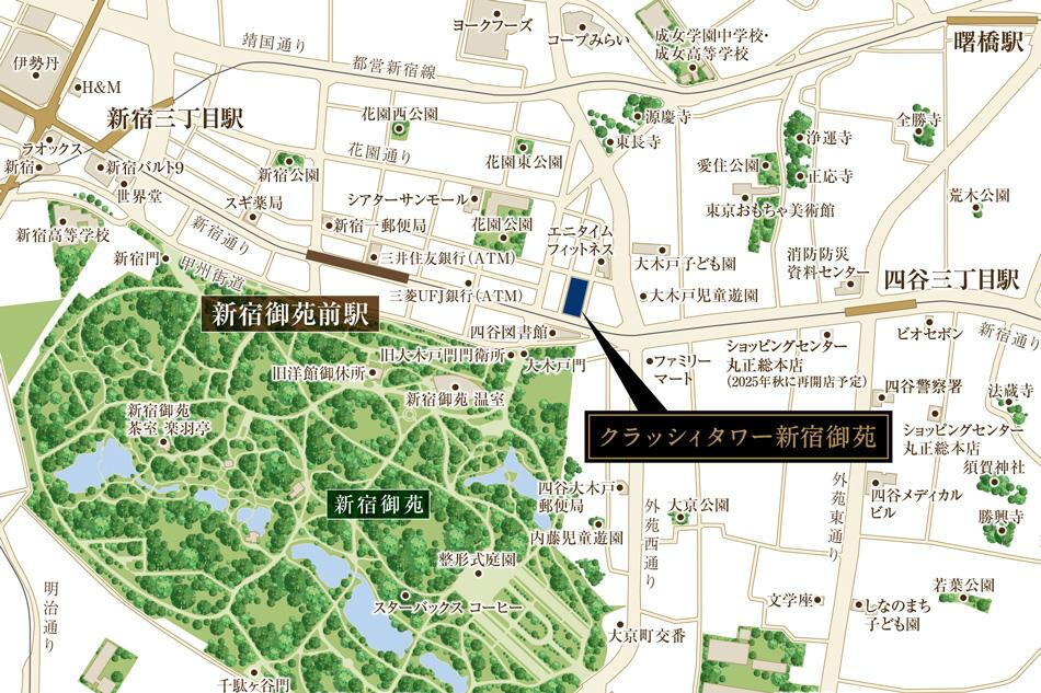 案内図