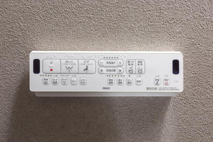 室内・設備
