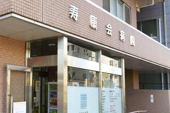 周辺環境