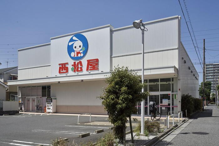 周辺環境