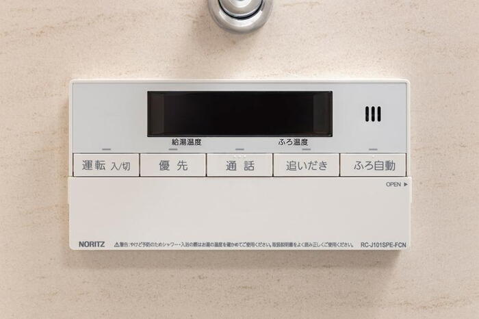 室内・設備