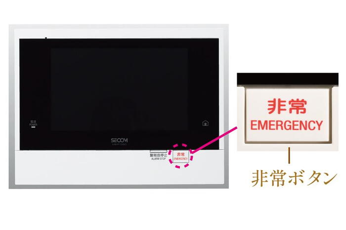 建物・設備