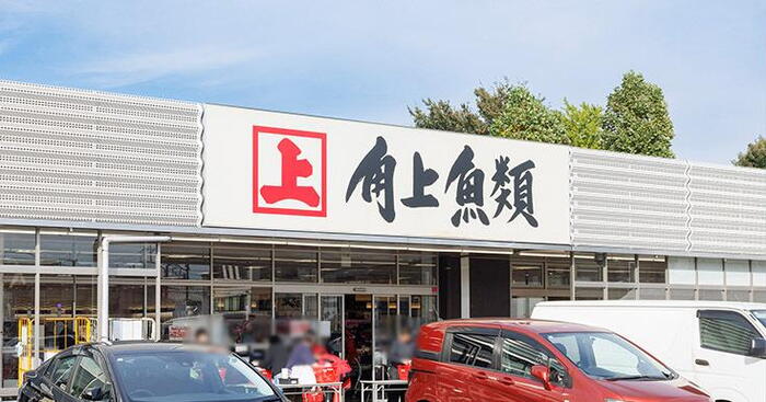 周辺環境