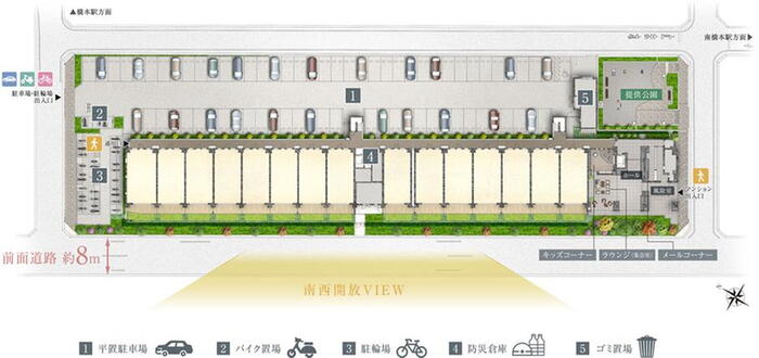 建物・設備