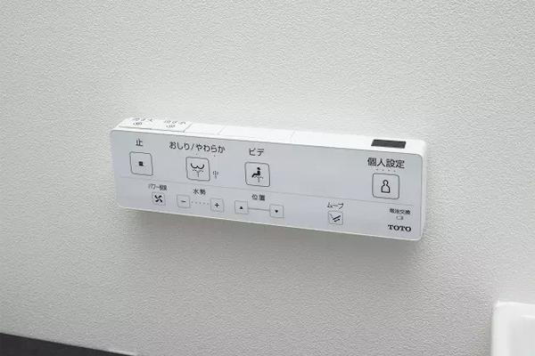 室内・設備