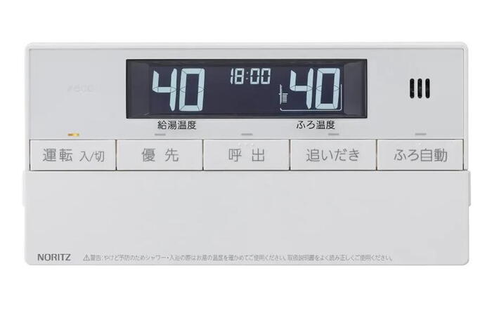 室内・設備