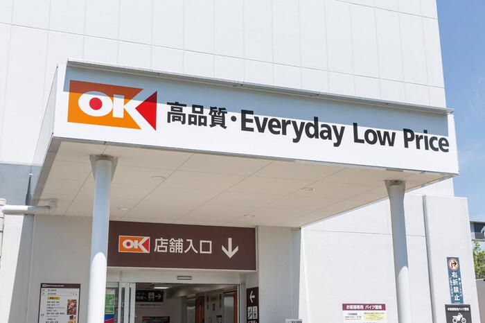 周辺環境