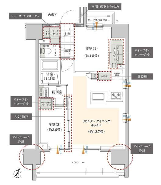 室内・設備
