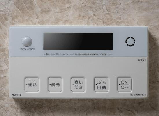 室内・設備