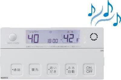 室内・設備