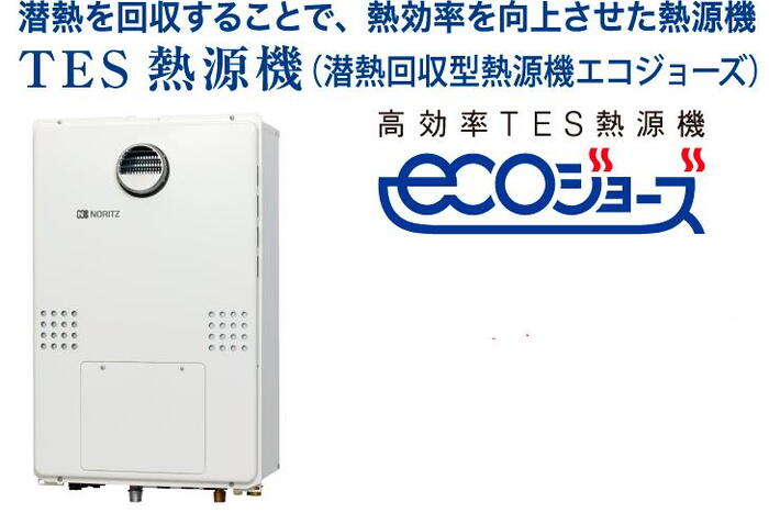 室内・設備