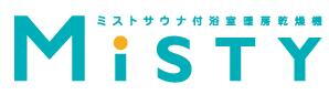 室内・設備