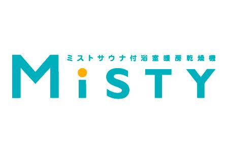 室内・設備