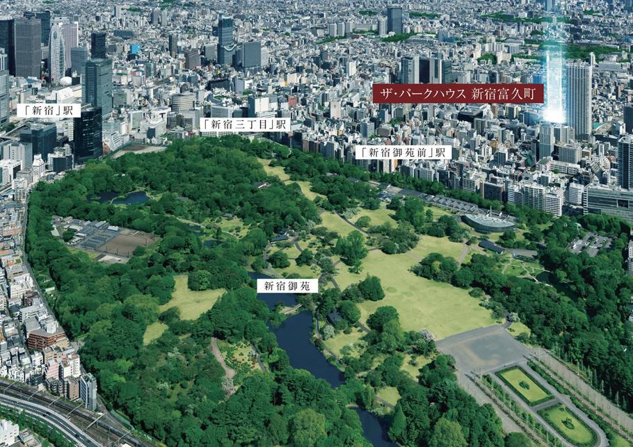現地周辺航空写真(※1)