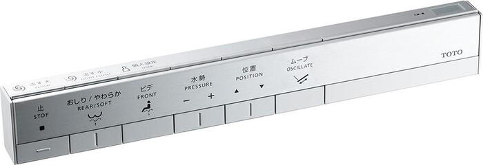 室内・設備