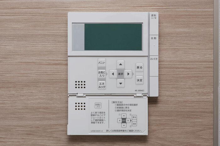 室内・設備
