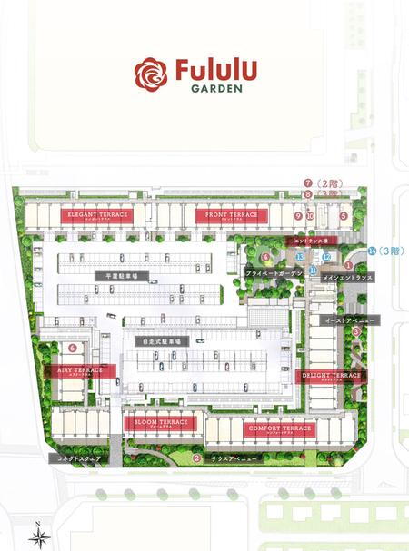 建物・設備