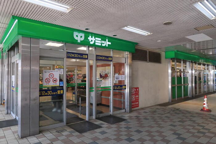 周辺環境