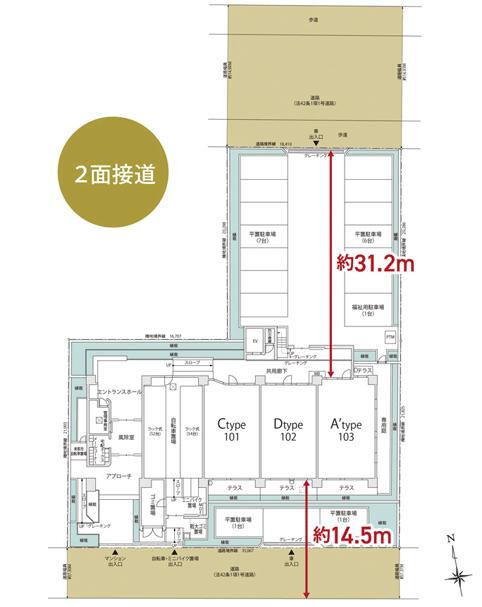 建物・設備