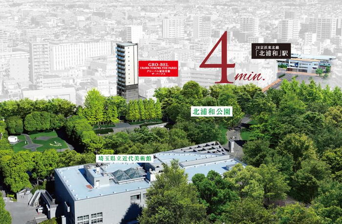 建物・設備