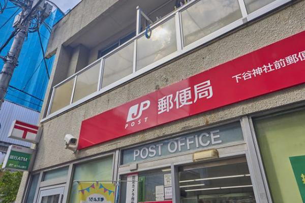 周辺環境