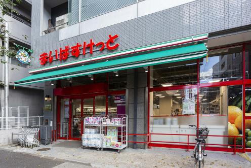周辺環境