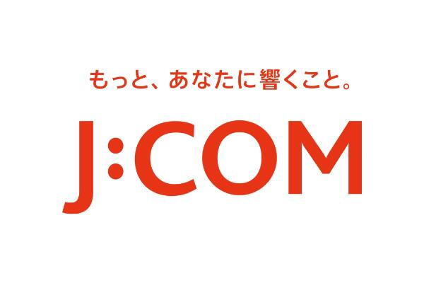 建物・設備