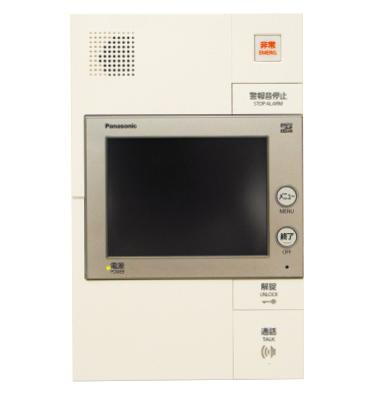 建物・設備